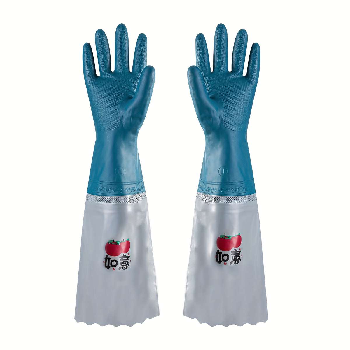 1 Pair Wrapped Household Cleaning Gloves