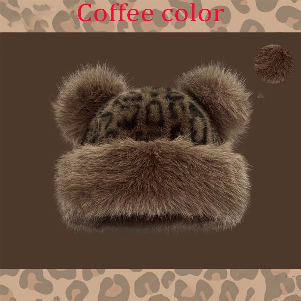 Thick Breathable Faux Fur Leopard Print Beanie With Bear Ears Chic Plush Hat
