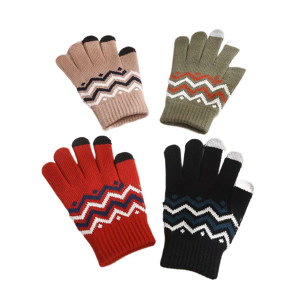 1 Pair Khaki Warm Gloves