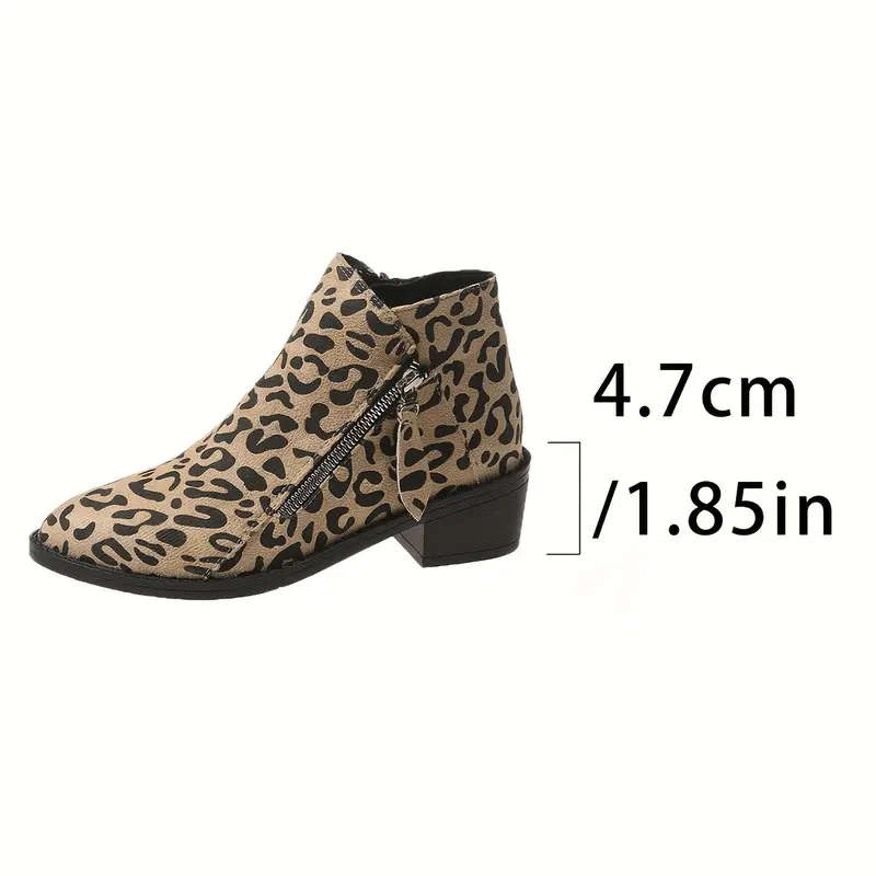 Leopard Print Women's Ankle Boots