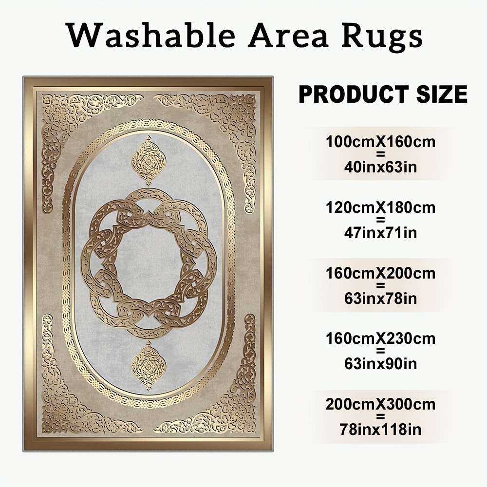 1Pc 160x230cm 62.99x90.55inch Floor Mat