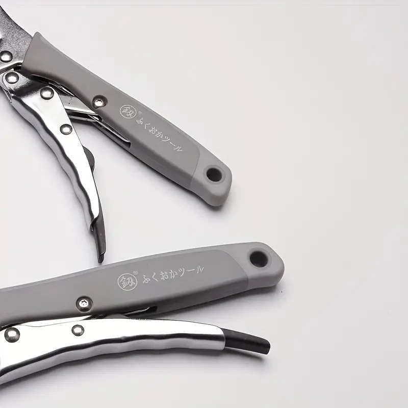 1 Piece Multi-Size Adjustable Wrench