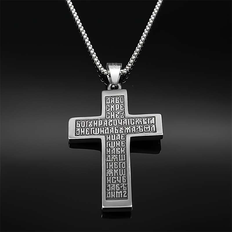 1 Piece Silvery Jesus Theme Pendant