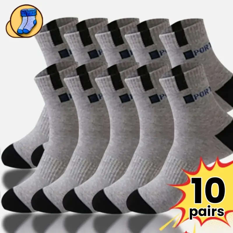 10 Pairs Of Unisex Athletic Socks