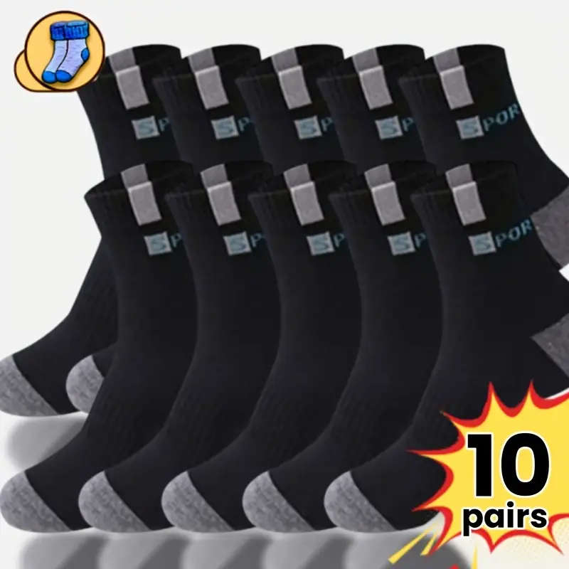 10 Pairs Of Unisex Athletic Socks