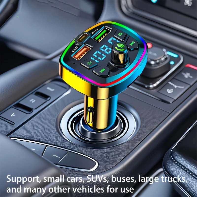 1pc Wireless Car Charger MP3 Player Rainbow Metallic Finish Multi-Function USB Receiver with Lossles