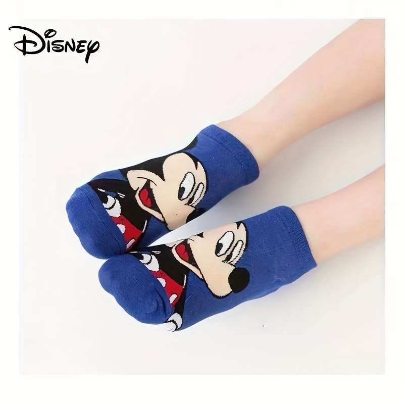 5 Pairs High Elastic Socks