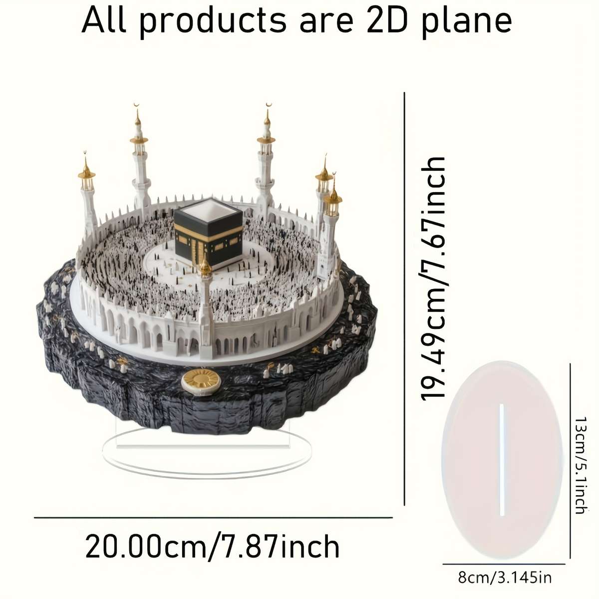 Bohemian-Style Acrylic Flat Kaaba Replica Islamic Architecture Desk