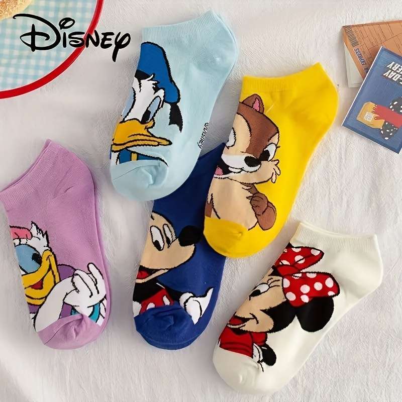5 Pairs High Elastic Socks