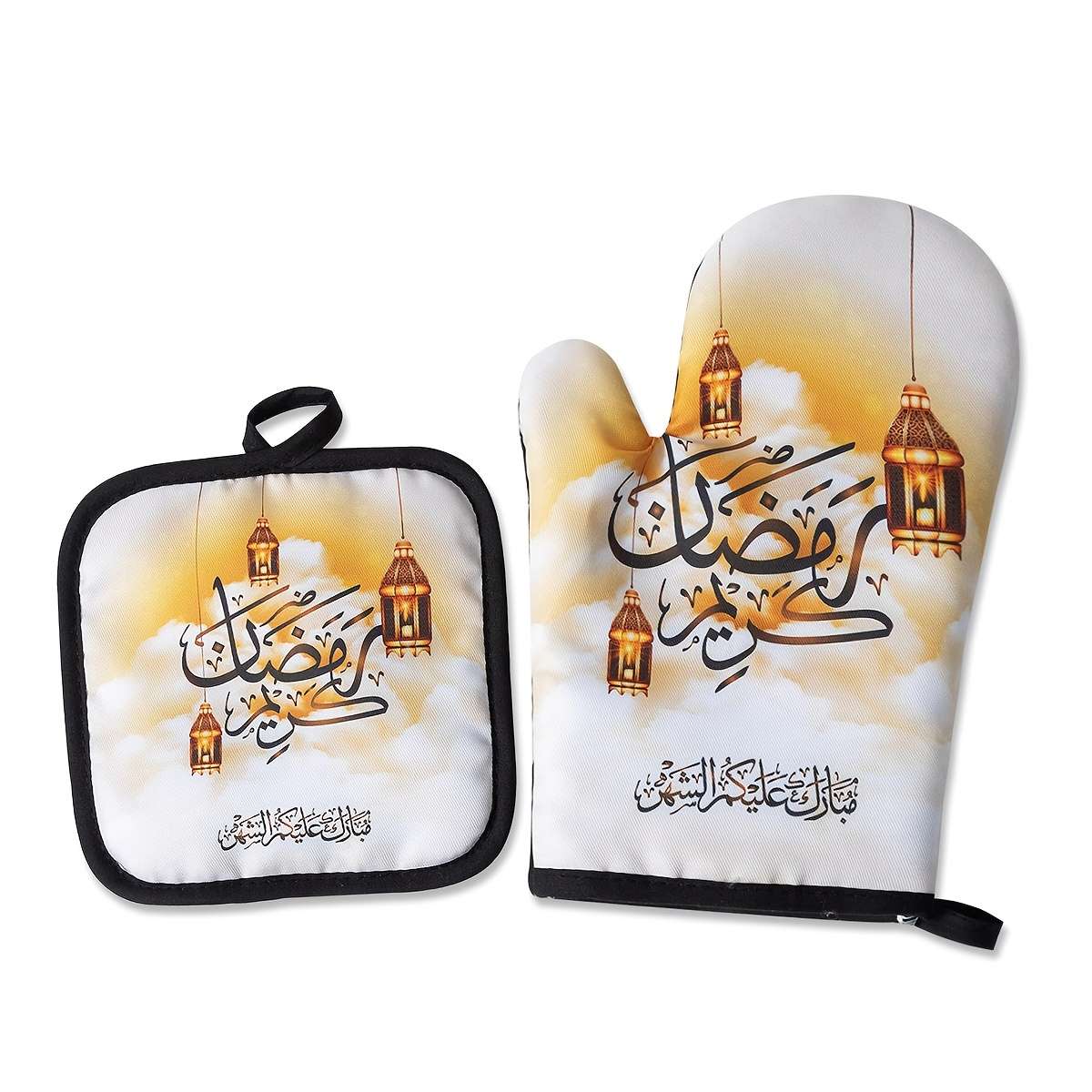 2pcs Ramadan Themed Oven Mitts Set Polyester 100% Heat Resistant Kitchen Baking Gloves and Pot