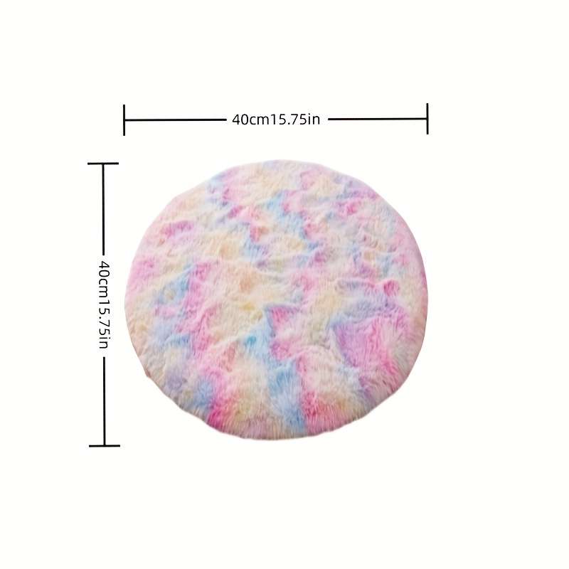 1Pc Rainbow Color 39.98x39.98cm Floor Mat
