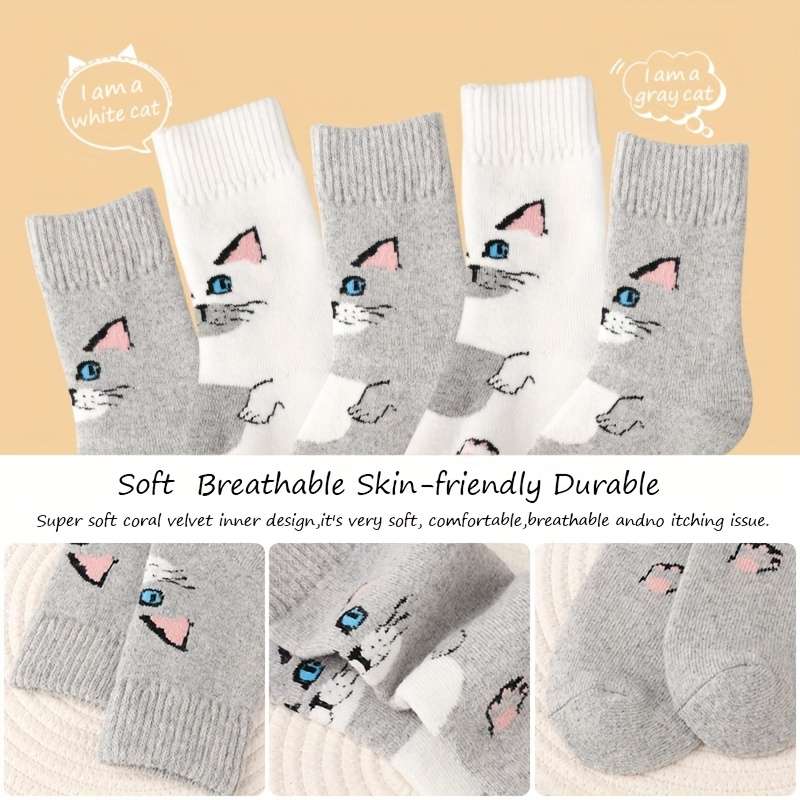 Sock 6Pairs White  One Size