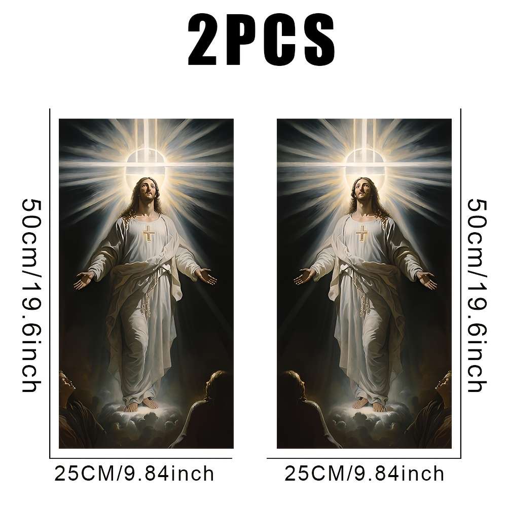 2PCS Jesus Christian Themed Stickers
