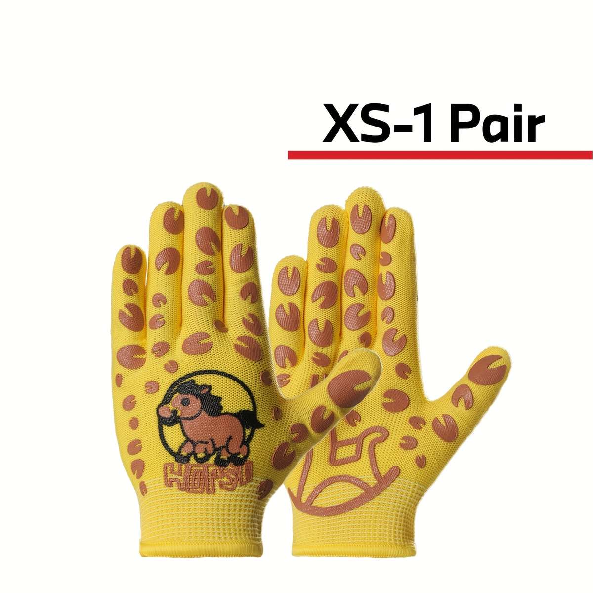 1 Pair Size XS Yellow Multi Purpose Work Gloves
