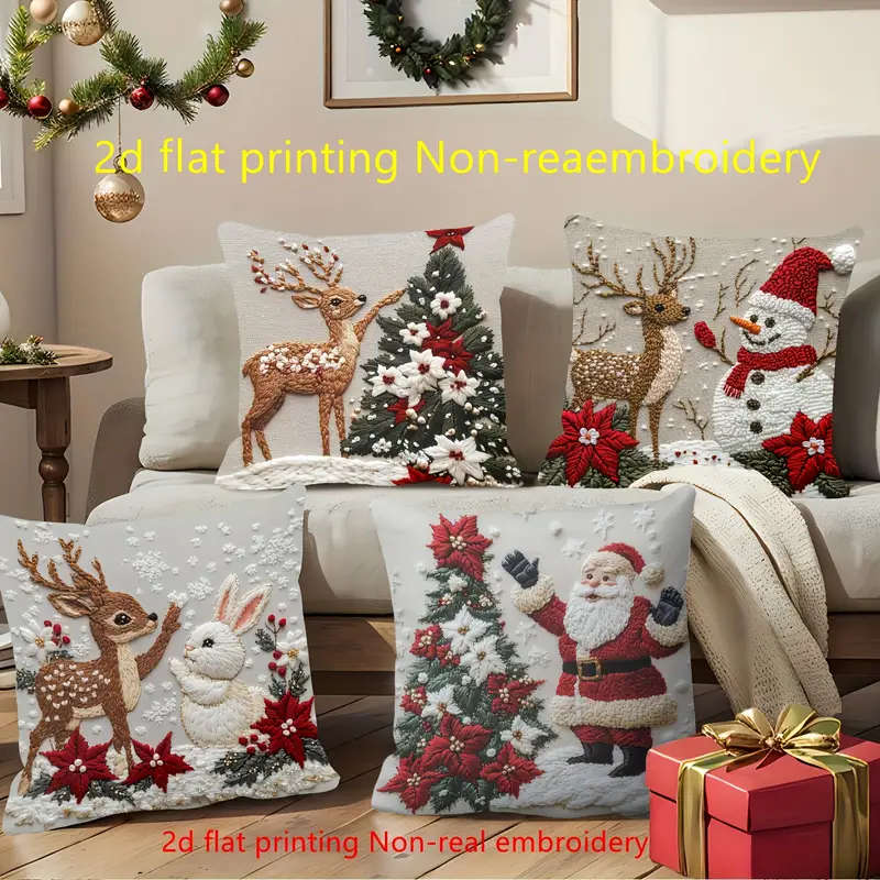 2D Flat-Printed 4 Christmas Decorative Pillowcases