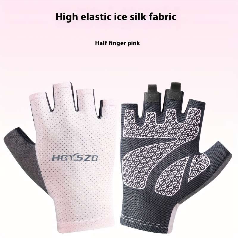 1 Pair Pink Size S Outdoor Sports Gloves