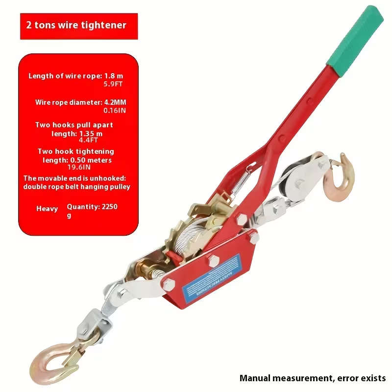 2-Ton Capacity Winch