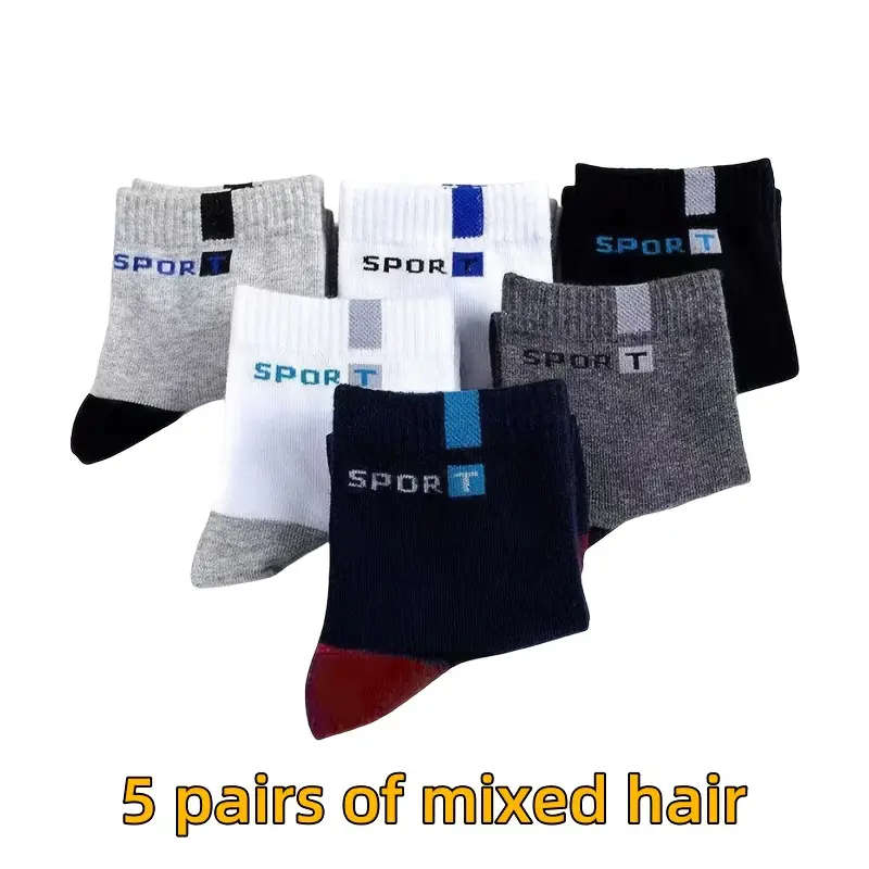 5 Men's sports socks