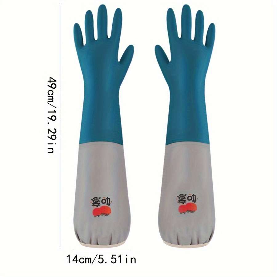 1 Pair Wrapped Household Cleaning Gloves
