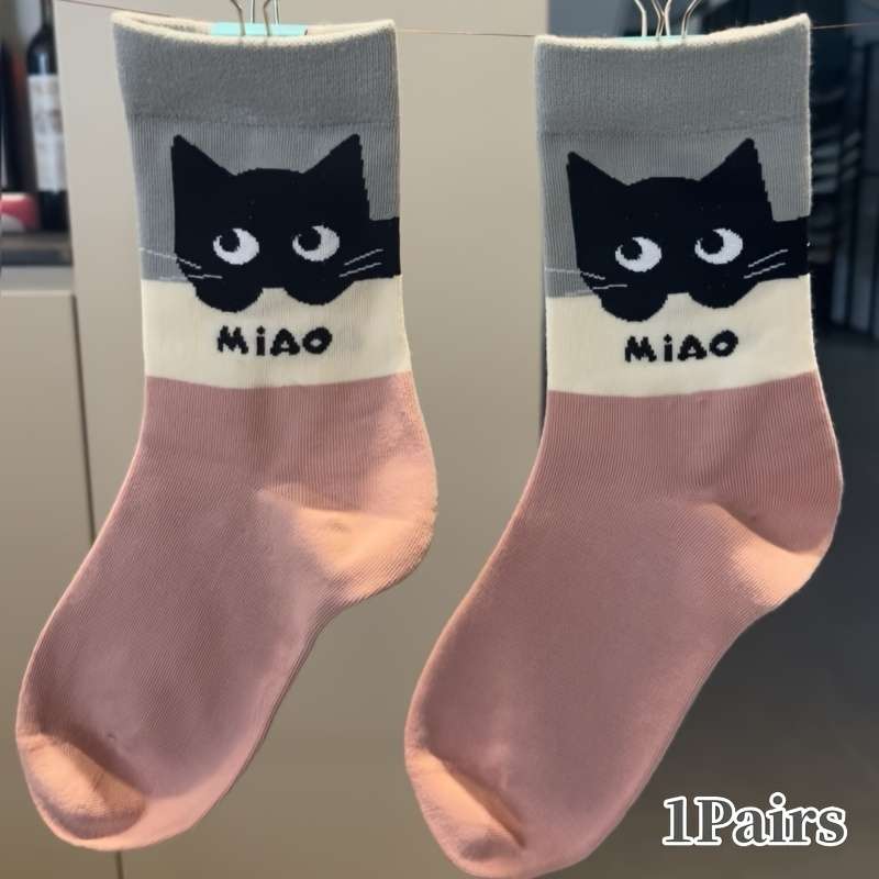 Sock Pink