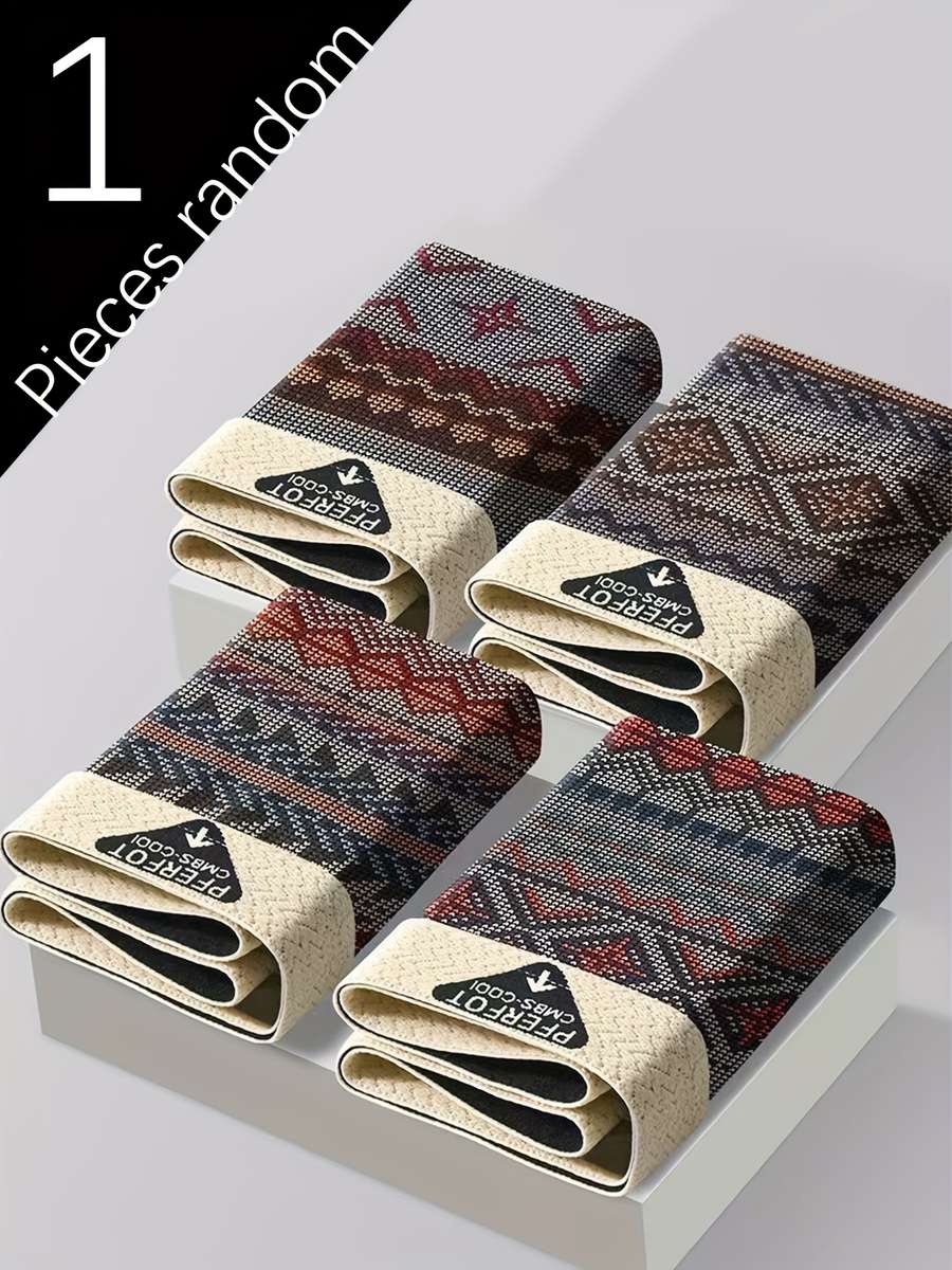 Mens Underwear Color Random 1 Sizes