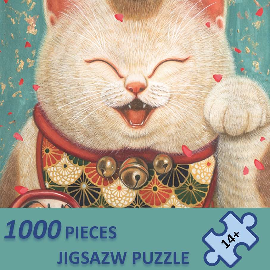 1000 Piece Paper Jigsaw Puzzle For Adults