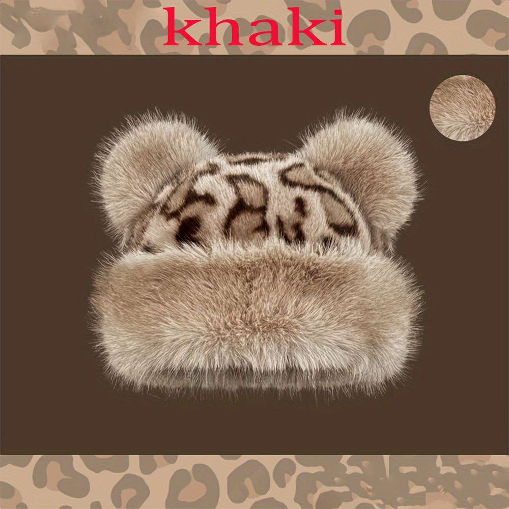 Thick Breathable Faux Fur Leopard Print Beanie With Bear Ears Chic Plush Hat