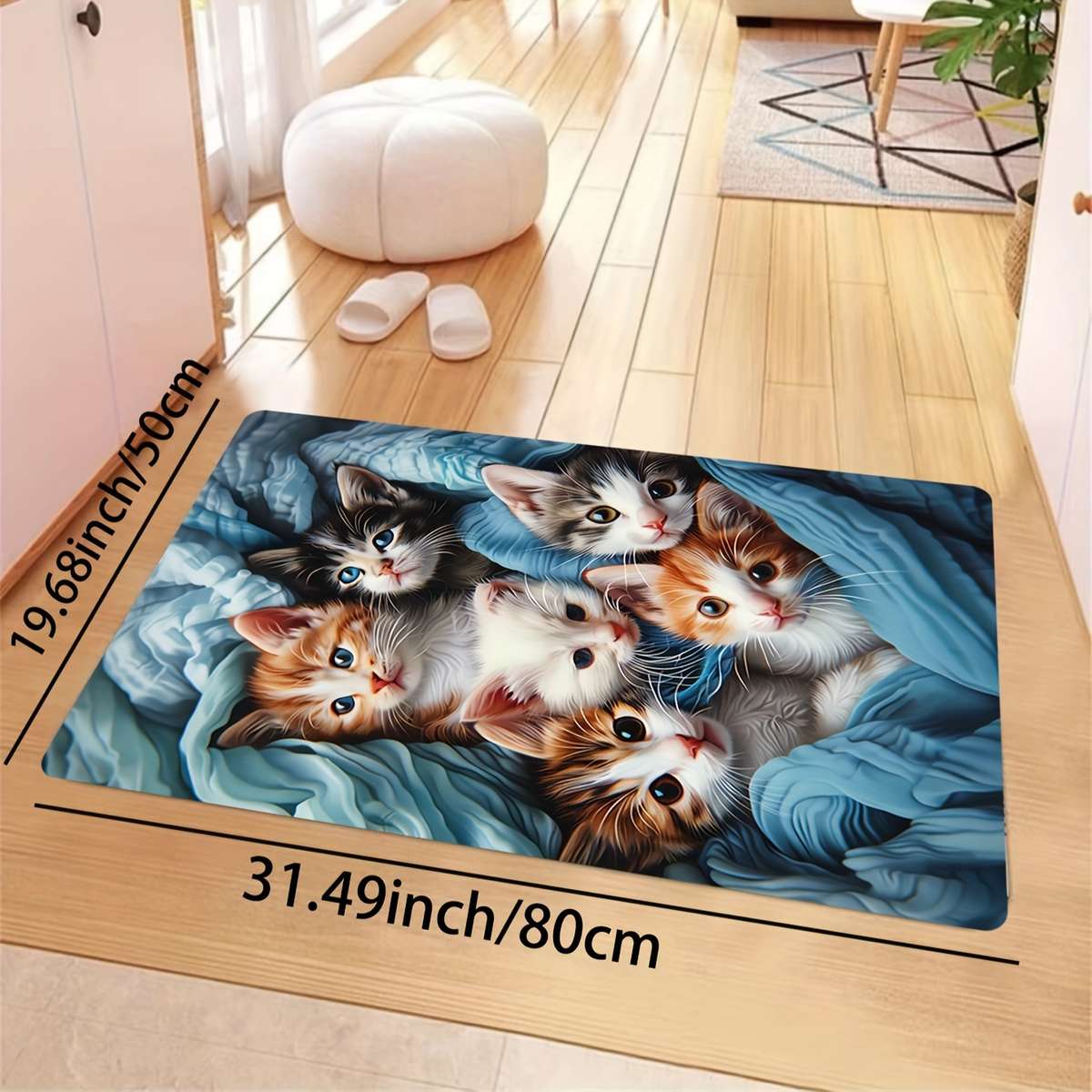 1Pc 31.49x47.24inch 80x120cm Floor Mat