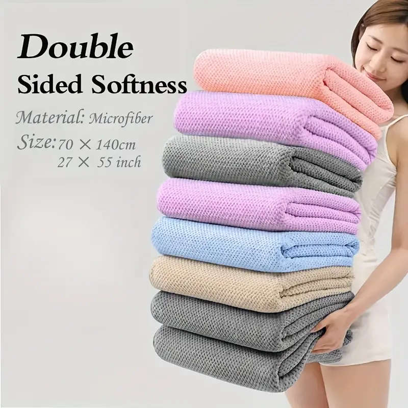 1-Pack Solid Color Bath Towel