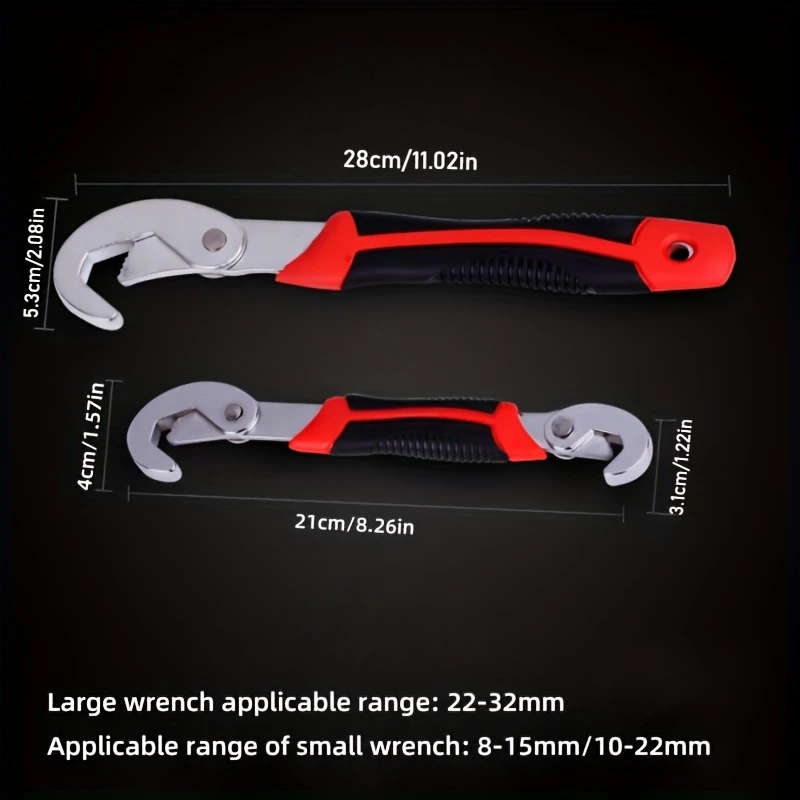 2-Piece Universal Wrench Set