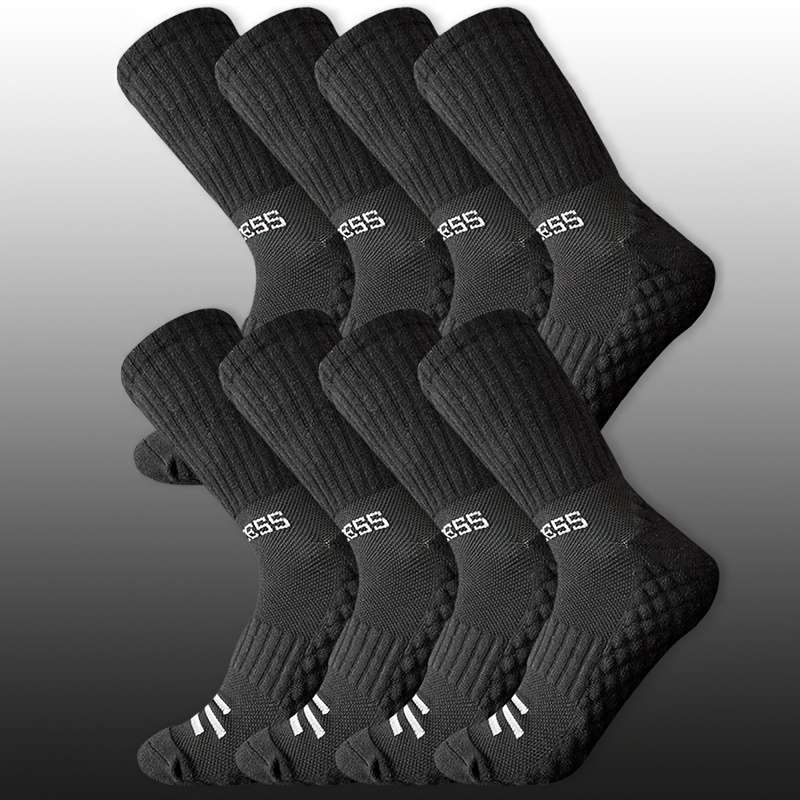 Sock White Eight Pairs One Size