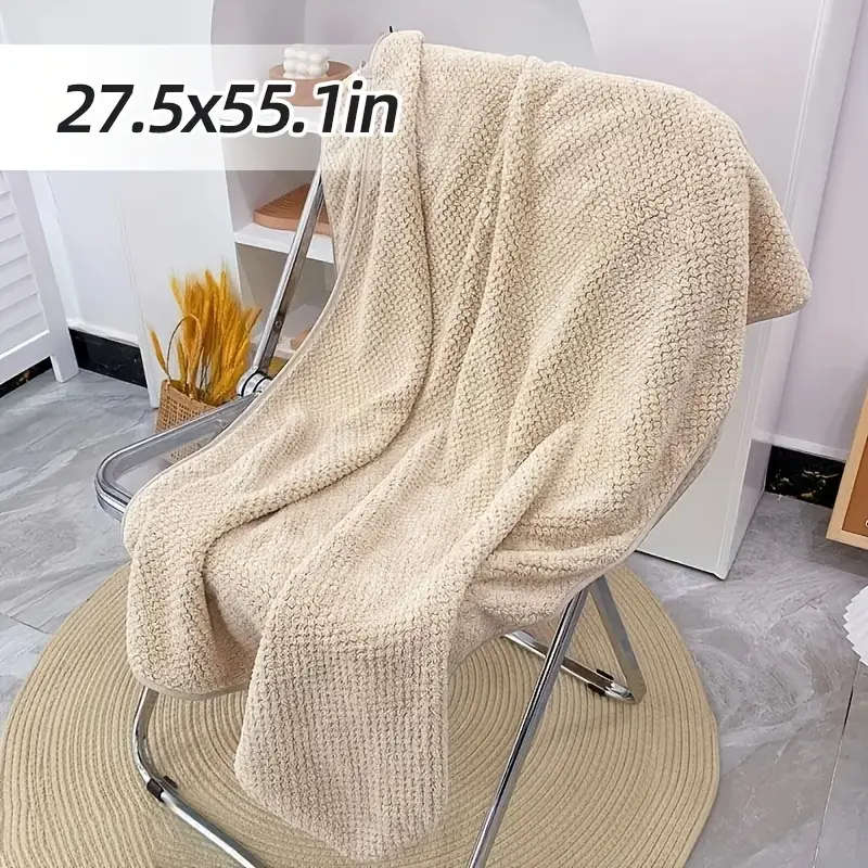 1-Pack Solid Color Bath Towel