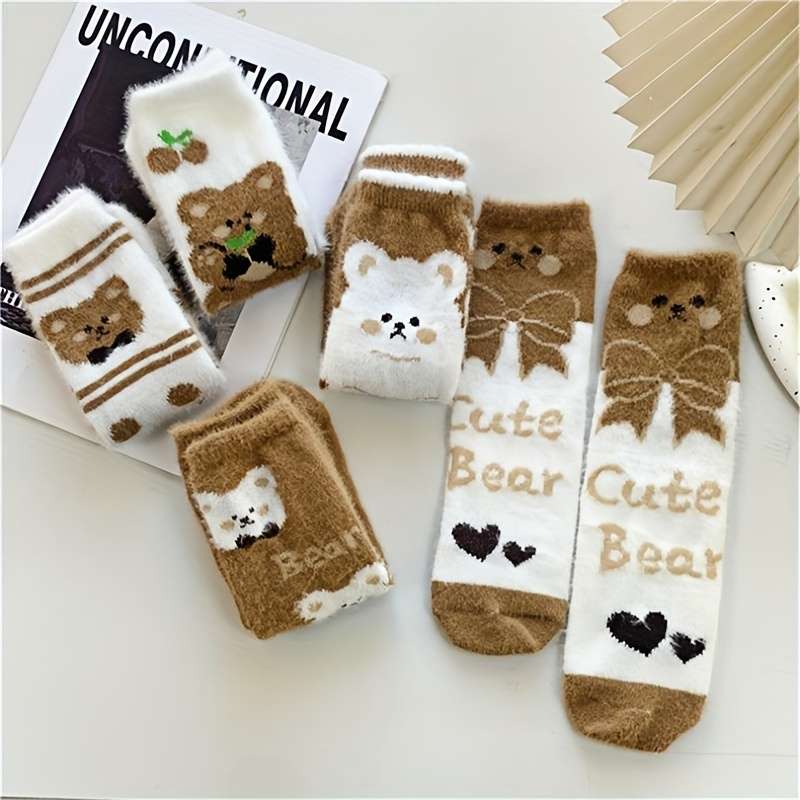 Sock 5 Pack Mixed Colors One Size