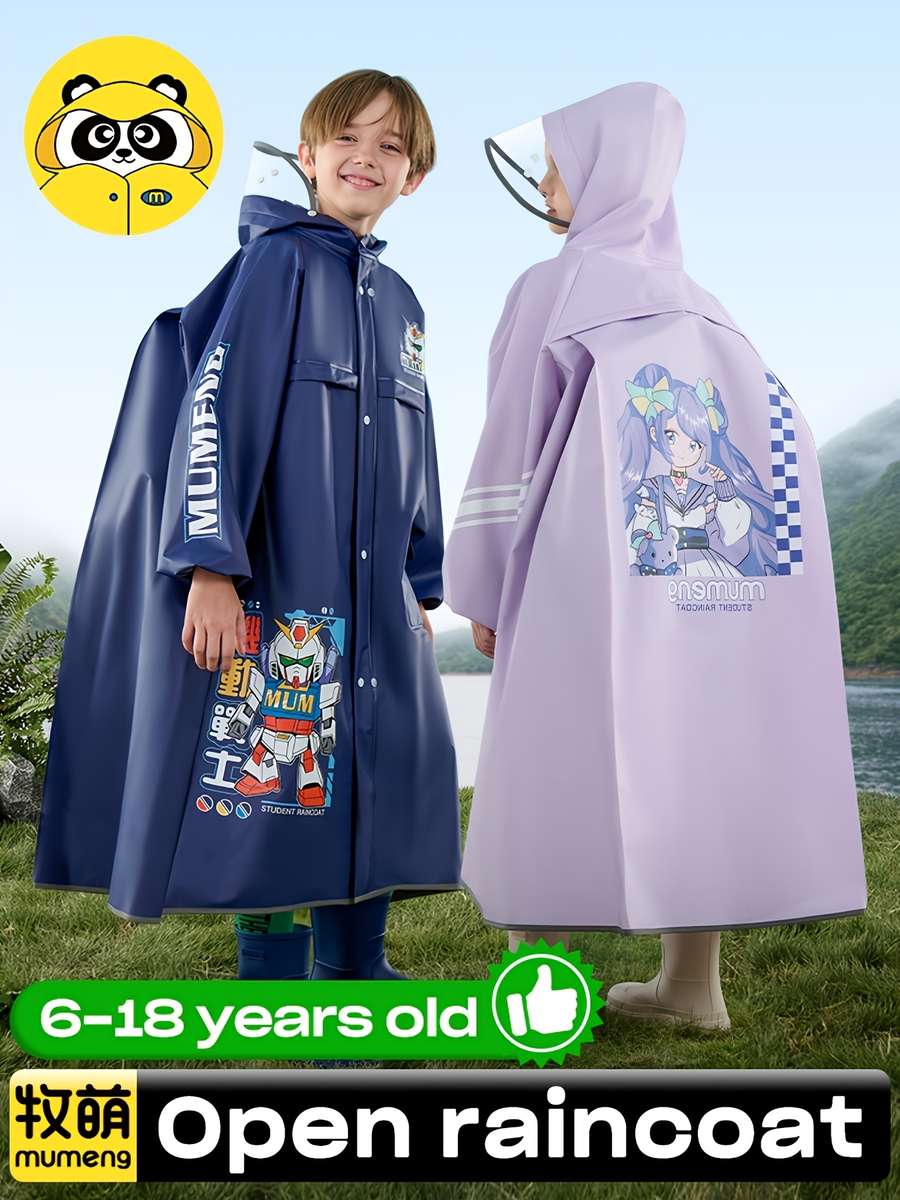Raincoat Navy Mech Warrior Size 45Y