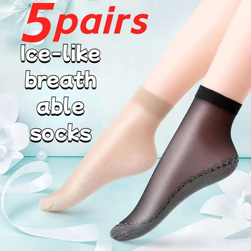 5 Pairs Light Beige One Size High Elastic Socks