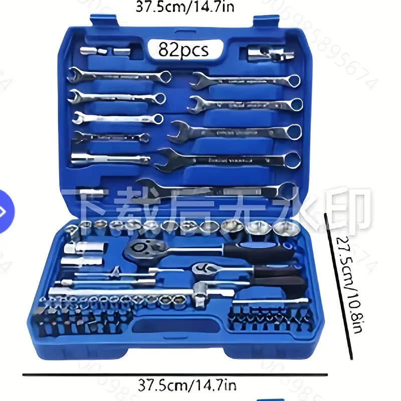 82pcs  Ratchet Wrench and Socket Set, Chrome Vanadium Steel, Multi-Functional Auto Repair Hand Tool