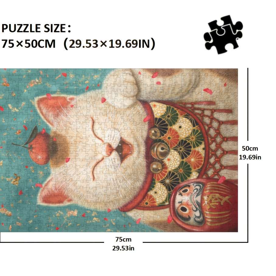 1000 Piece Paper Jigsaw Puzzle For Adults