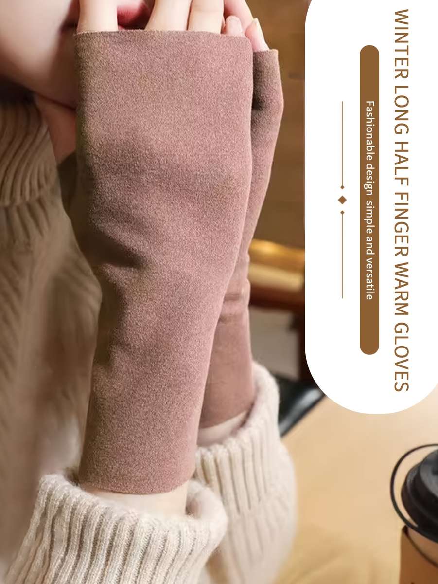 1 Pair Coffee Color One Size Warm Gloves