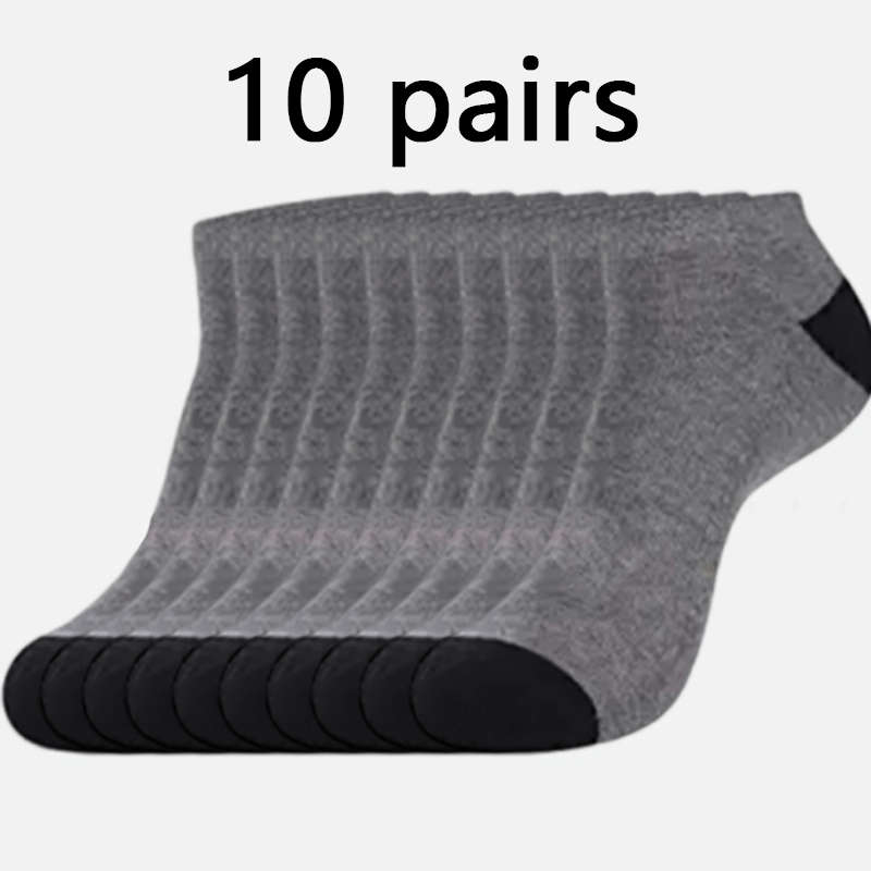 10 Pairs Gray One Size High Elastic Socks