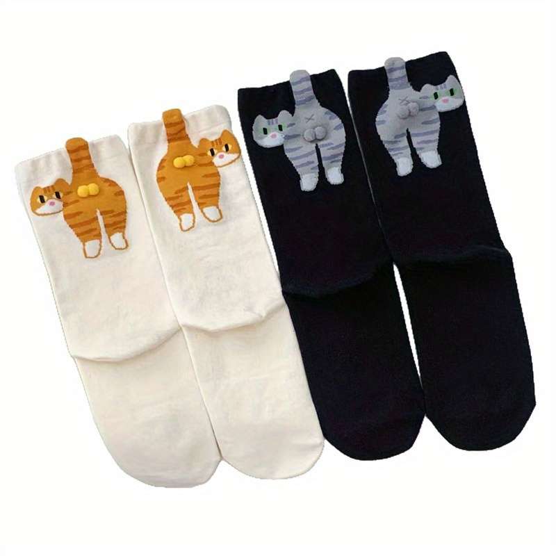 4 Pairs In Random Colors One Size High Elastic Socks