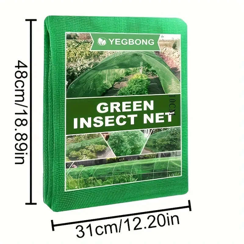 2mx3m Garden Mesh Netting