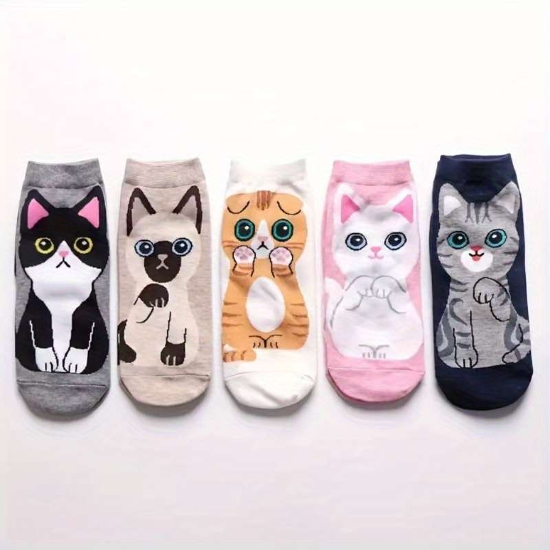 5 Pairs Of Mixed Colors One Size High Elastic Socks