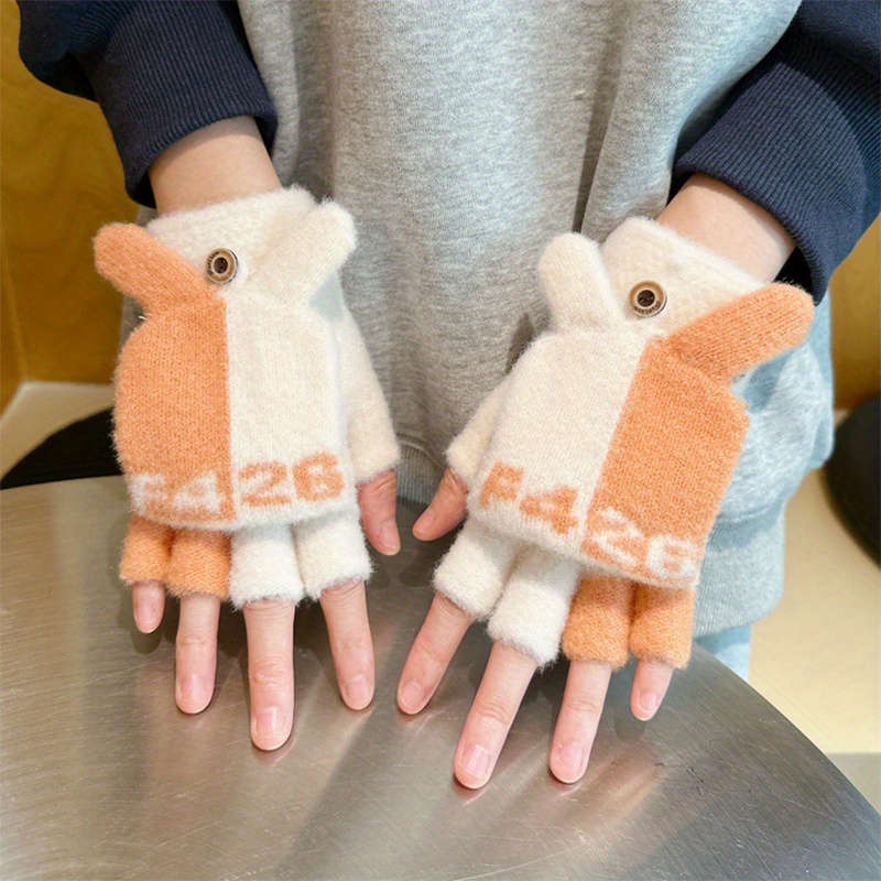 1 Pair Flip Letter Rabbit Ears Beige Warm Gloves