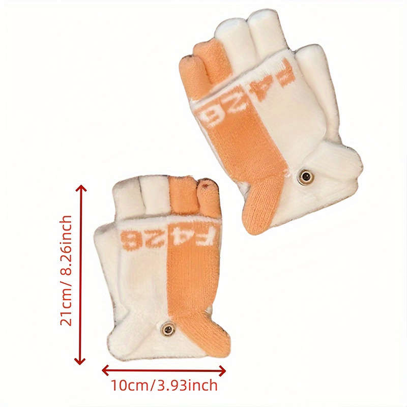 1 Pair Flip Letter Rabbit Ears Beige Warm Gloves