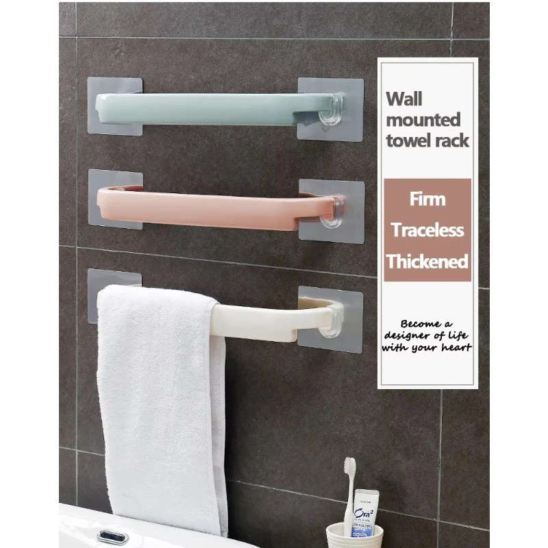 1pc Sesame Cheap Factory Price Multifunctional Wall-Mounted Storage Rack NO Drilling Towel Bar Singl