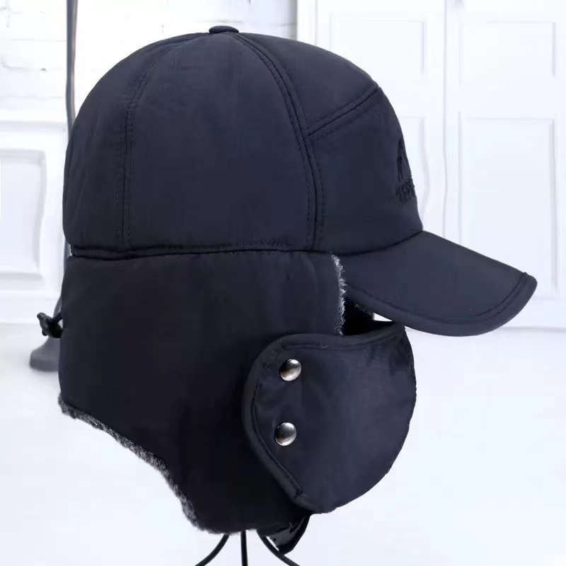 Hat Black Size Adjustable