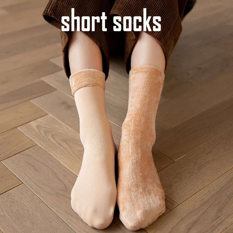 Sock Black Long One Size