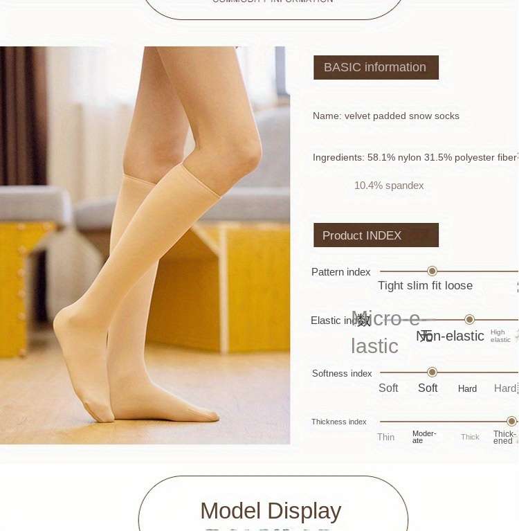 Sock Black Long One Size