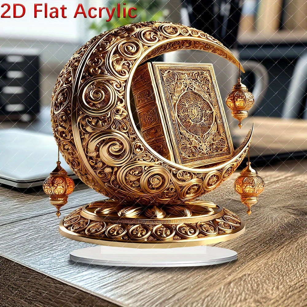 2D Flat Boho Style Golden Moon With Quran Acrylic Suncatcher 20.98Cm X 19.81Cm Multifu