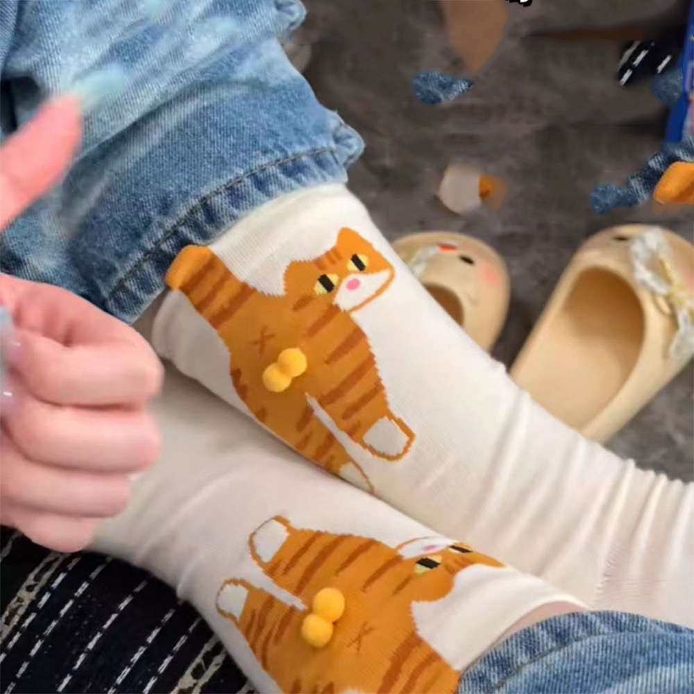Sock 2Pairs White One Size